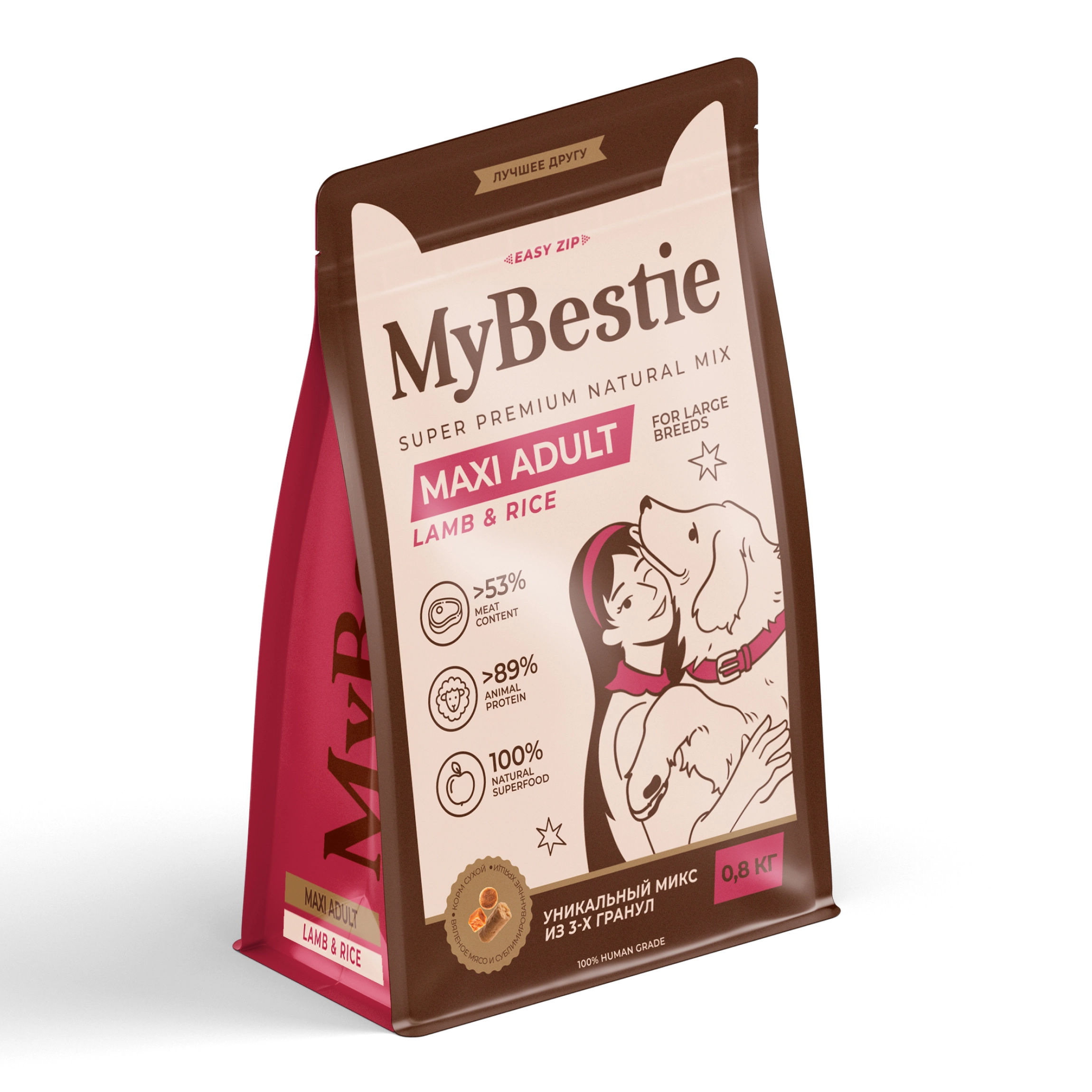MyBestie Maxi Adult Ягненок с Рисом 0,8 кг