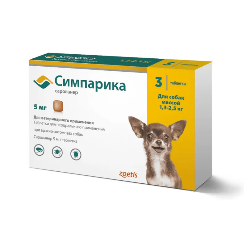 Симпарика таблетки от блох и клещей для собак