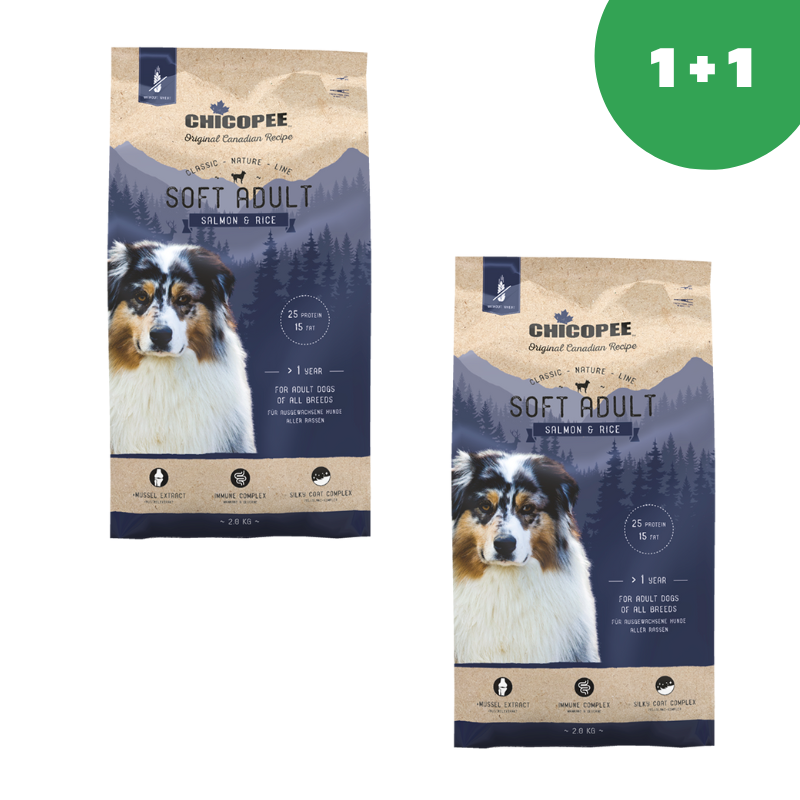 Chicopee CNL Soft Adult (Лосось с рисом) полувлажный корм для собак 2кг+2кг