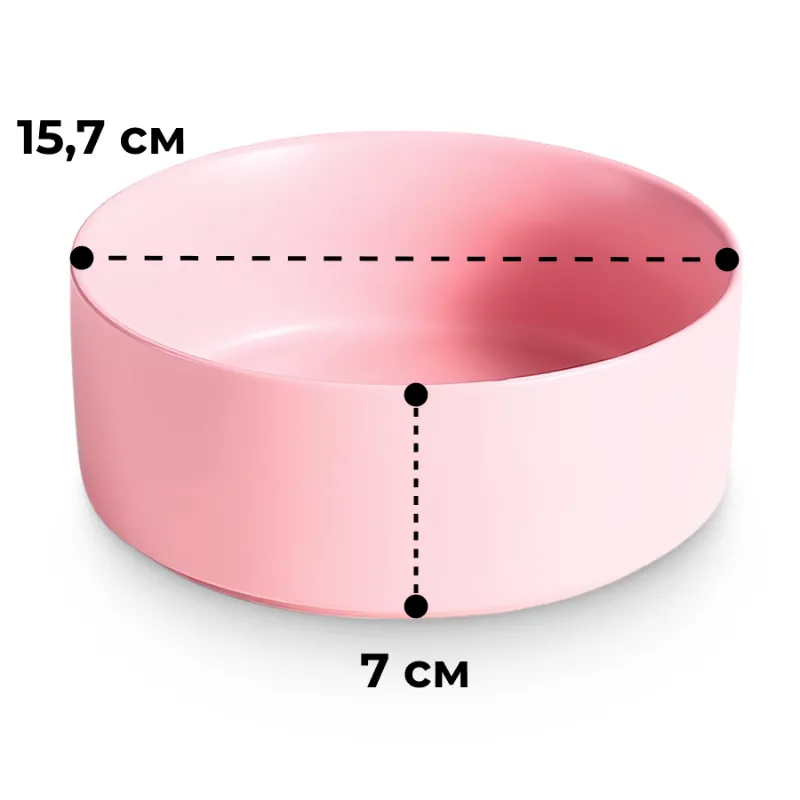 Миска керамическая для животных, 850 мл