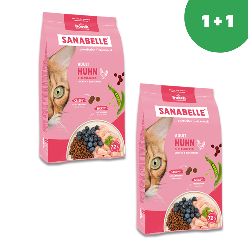 Sanabelle Adult with poultry (Санабелль Эдалт с курицей) - корм для кошек 0,4кг*2шт