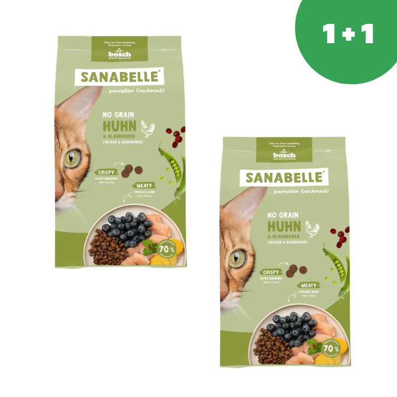Sanabelle No Grain with poultry (Санабелль Беззерновой с птицей) - корм для кошек 0.4кг* 2шт