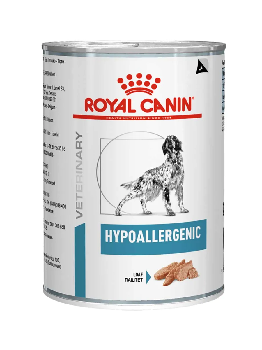 Royal Canin Hypoallergenic паштет