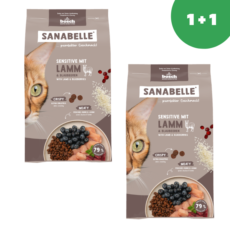 Sanabelle Sensitive with Lamb (Санабелль Сенсетив с ягненком) - корм для кошек 0.4кг+0.4кг
