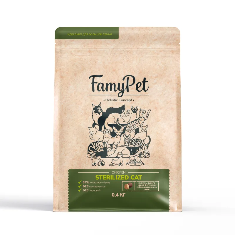 FamyPet Holistic Стерилизованный с курицей