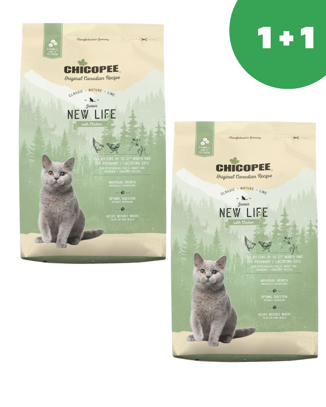Chicopee CNL New life (Чикопи Нью Лайф ) Корм для котят и беременных кошек 1.5кг +1.5кг