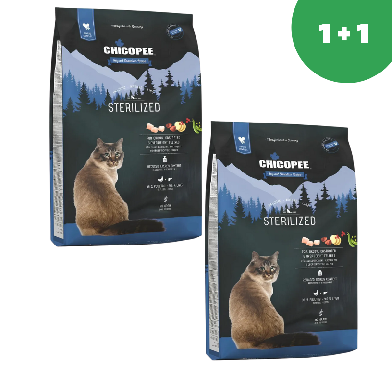 Chicopee HNL Sterilized (Чикопи Стерилайз) Корм для стерилизованных котов 0,4кг+0,4кг