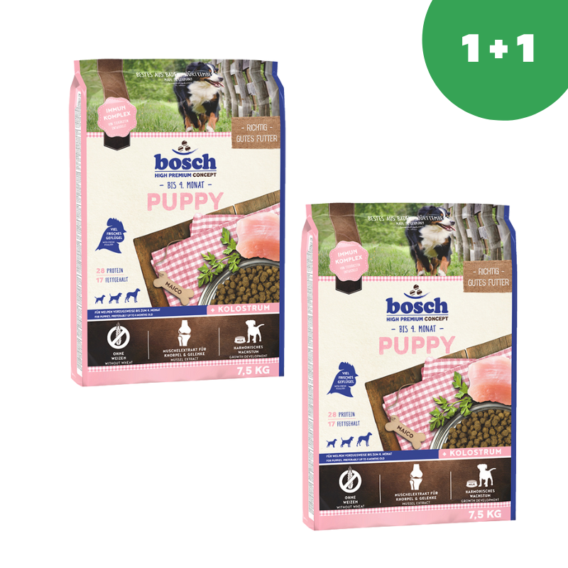 Bosch Puppy (HPC) корм для щенков с 3-х недель 7.5кг*2шт