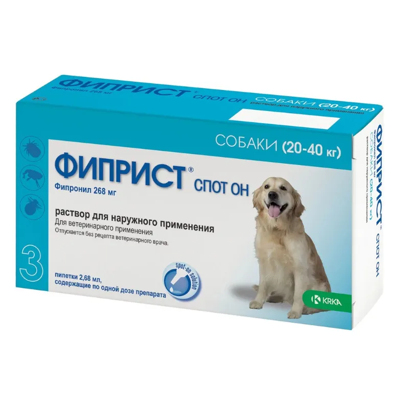 Фиприст Спот он для собак 20-40 кг 1пип(2.68мл)