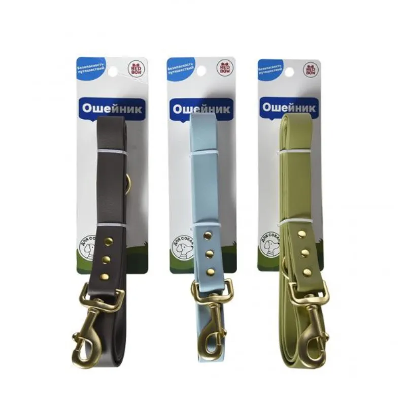 Поводок ПВХ для домашних животных