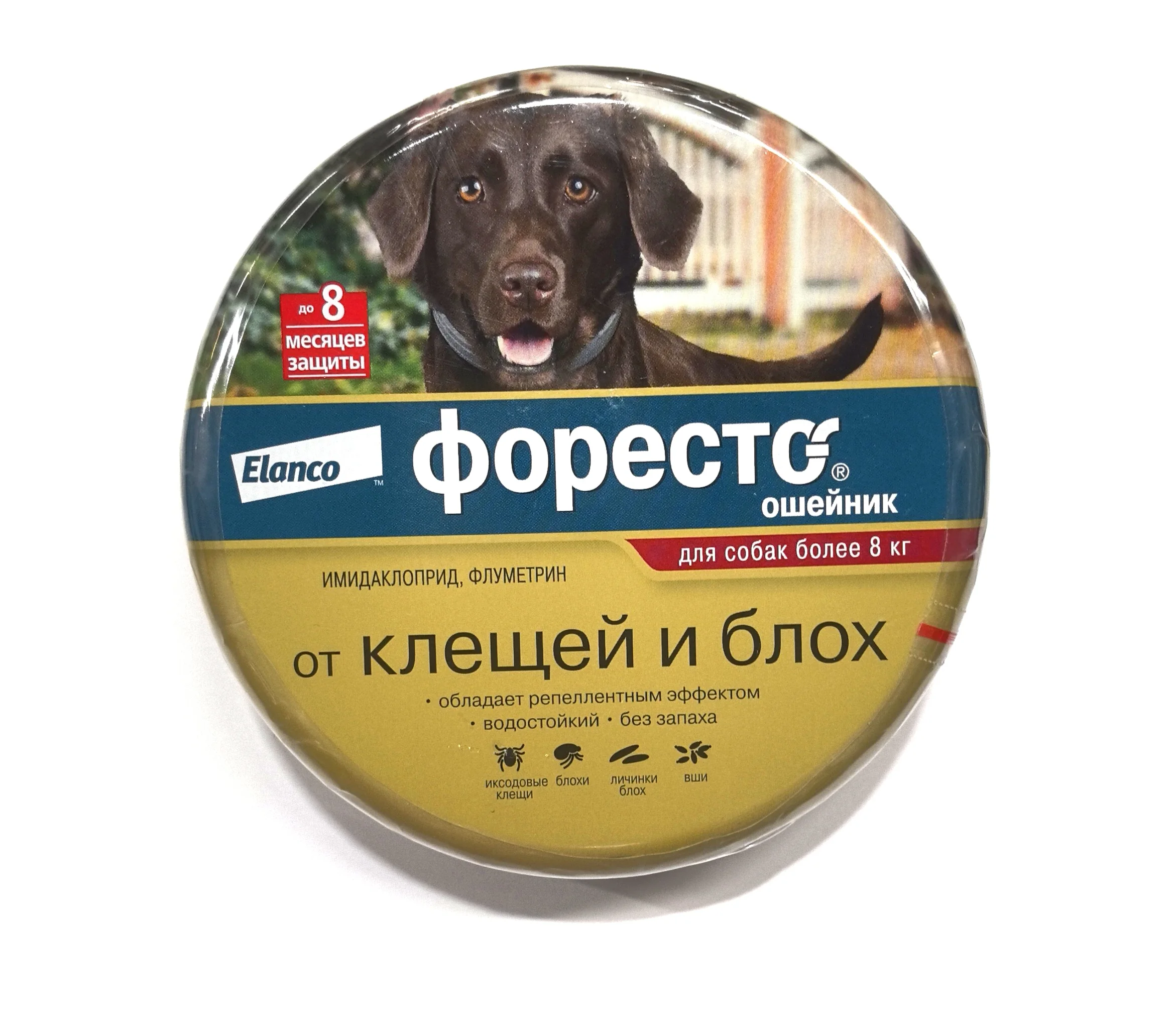 Форесто ошейник для крупных собак от блох и клещей 1шт