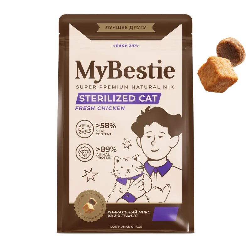 MyBestie Sterelized сухой корм
