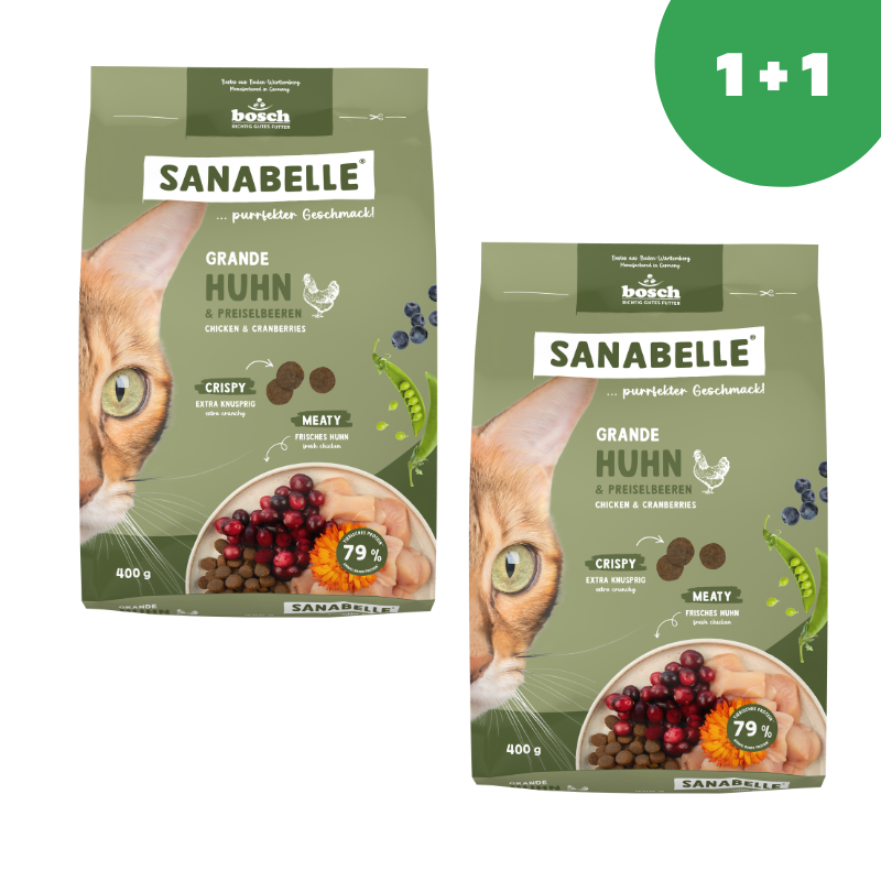 Sanabelle Grande (Санабелль Гранде) - для кошек крупных пород 0.4кг*2шт