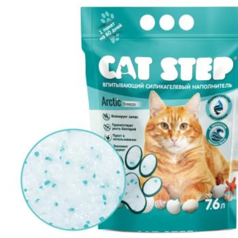 Cat Step Arctic Breeze Силикагелевый наполнитель