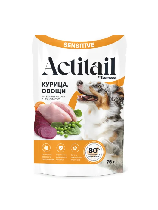 Actitail Пауч для собак, кусочки в соусе с курицей и овощами сенситив (0,075 кг)
