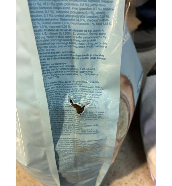 Sanabelle Kitten (Санабелль Киттен) - корм для котят и беременных кошек 8 кг УЦЕНКА