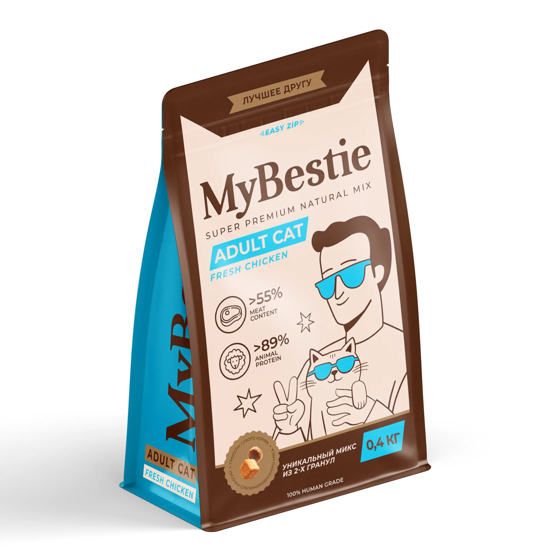 MyBestie Adult Cat сухой корм, 0.4кг