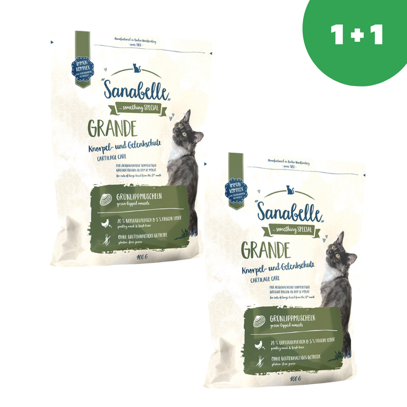 Sanabelle Grande (Санабелль Гранде) - корм для кошек крупных пород 0.4кг*2шт