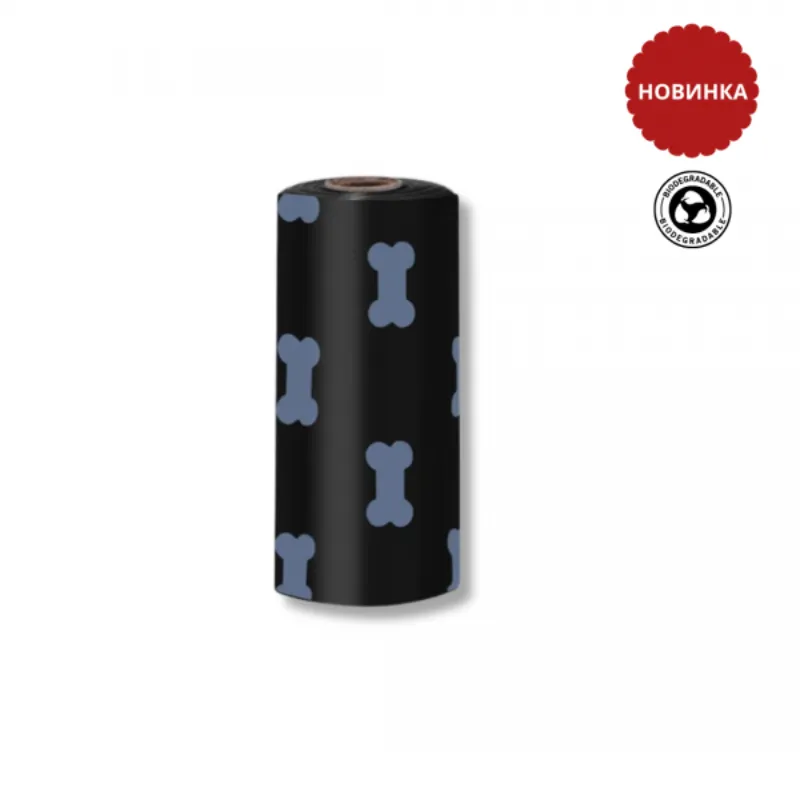 Пакеты БИОРАЗЛАГАЕМЫЕ черные 1 рулон (15шт) для выгула собак 1.5 мкм