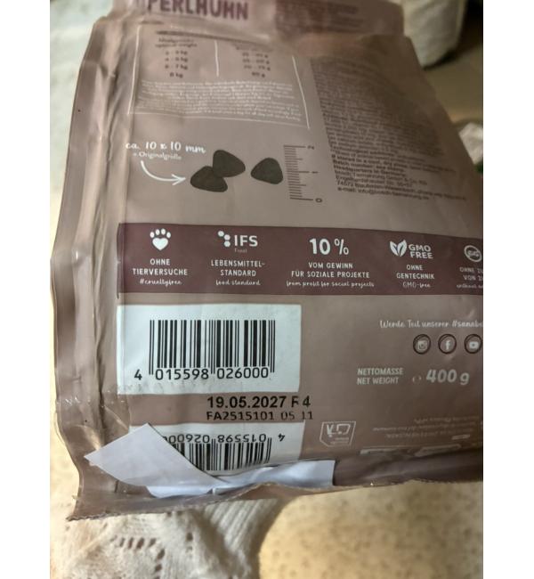 Sanabelle Indoor mit Perlhuhn & Preiselbeeren ( Индор с цесаркой), 0,4кг УЦЕНКА