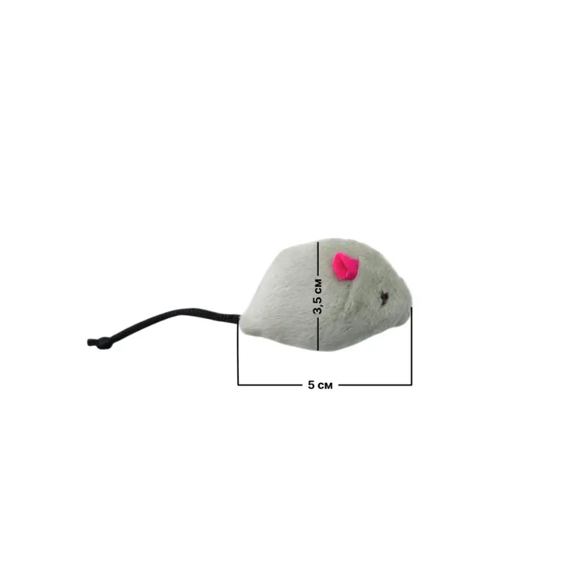 Игрушки для кошек "Мыши" (5 см), 2шт