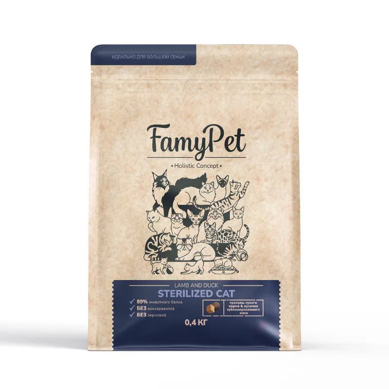 FamyPet Holistic Стерилизованный Ягненок с Уткой