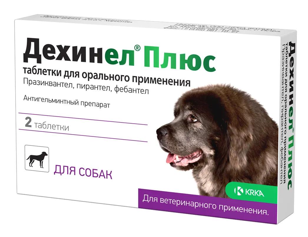 Дехинел Плюс №12 таблетки для собак Упаковка (2 таб)