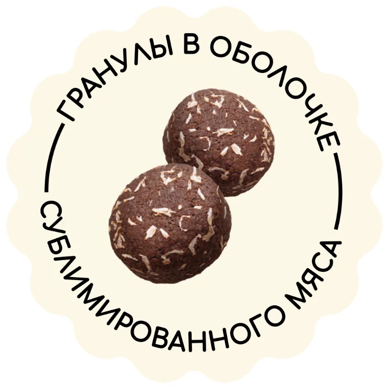MyBestie Нome Sterelized с курицей