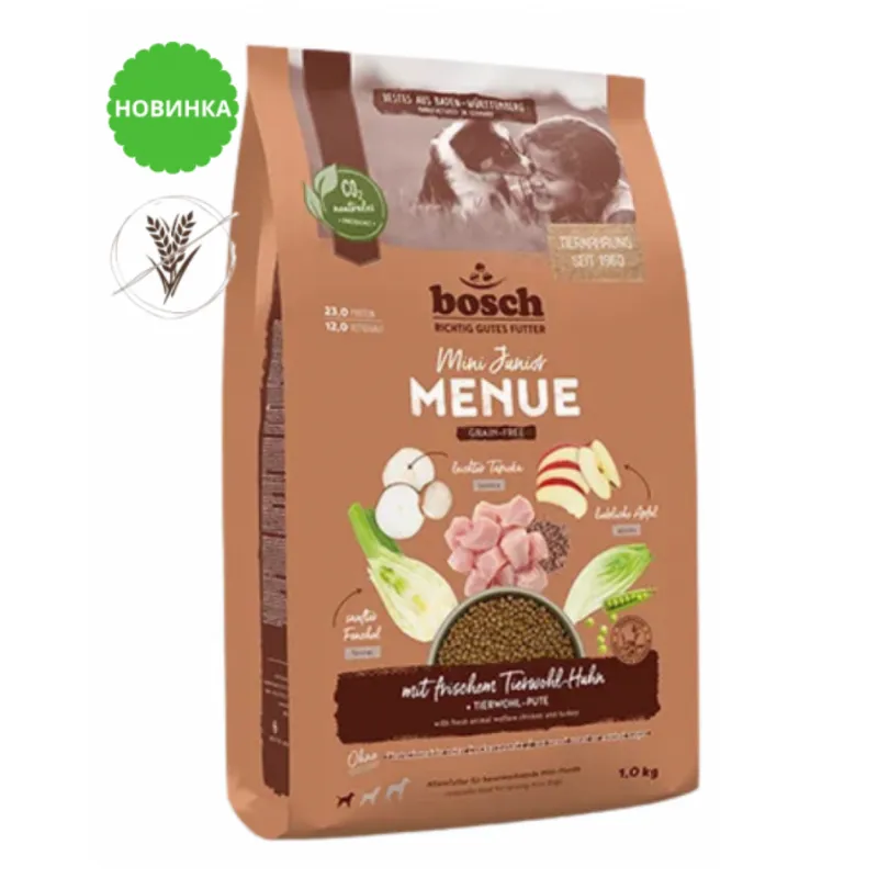 Bosch HPC MENUE Mini Junior с Курицей беззерновой