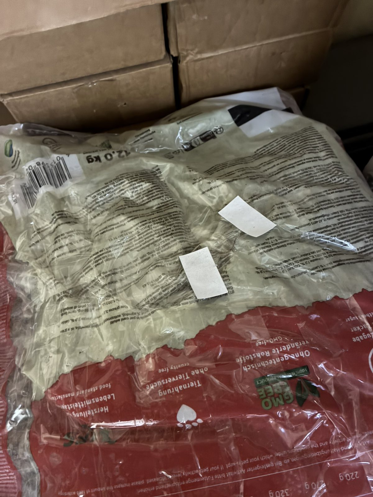 Bosch My Friend + Adult with Lamb (Бош Май Фрэнд Плюс Эдалт с Ягненком) 12кг УЦЕНКА