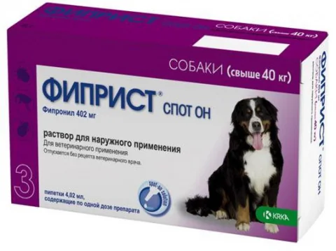 Фиприст Спот он для собак свыше 40 кг, упаковка (3 пип)