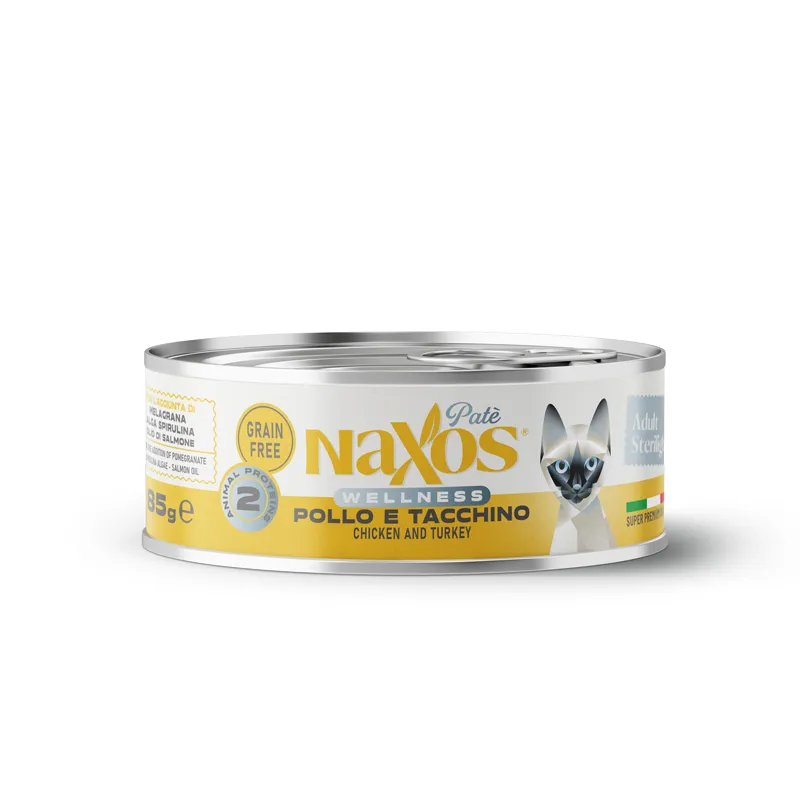 Naxos Эдалт паштет из Курицы и Индейки