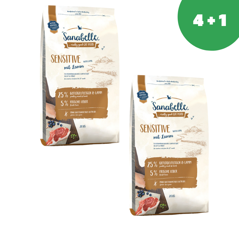 Sanabelle Sensitive with Lamb (Санабелль Сенсетив с ягненком)- корм для кошек (5 пакетов по 2кг) 10кг