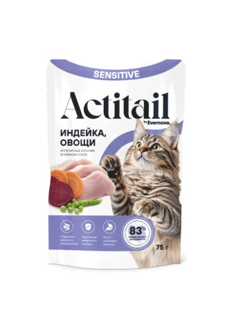 Actitail Пауч кусочки в соусе с индейкой и овощами сенситив (0,075 кг)