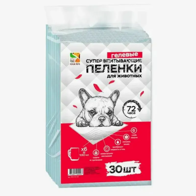 Пеленки Фор Петс для собак (45х33 см/30 шт)