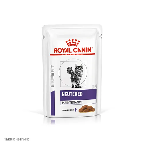 Royal Canin Neutered Adult Maintenance