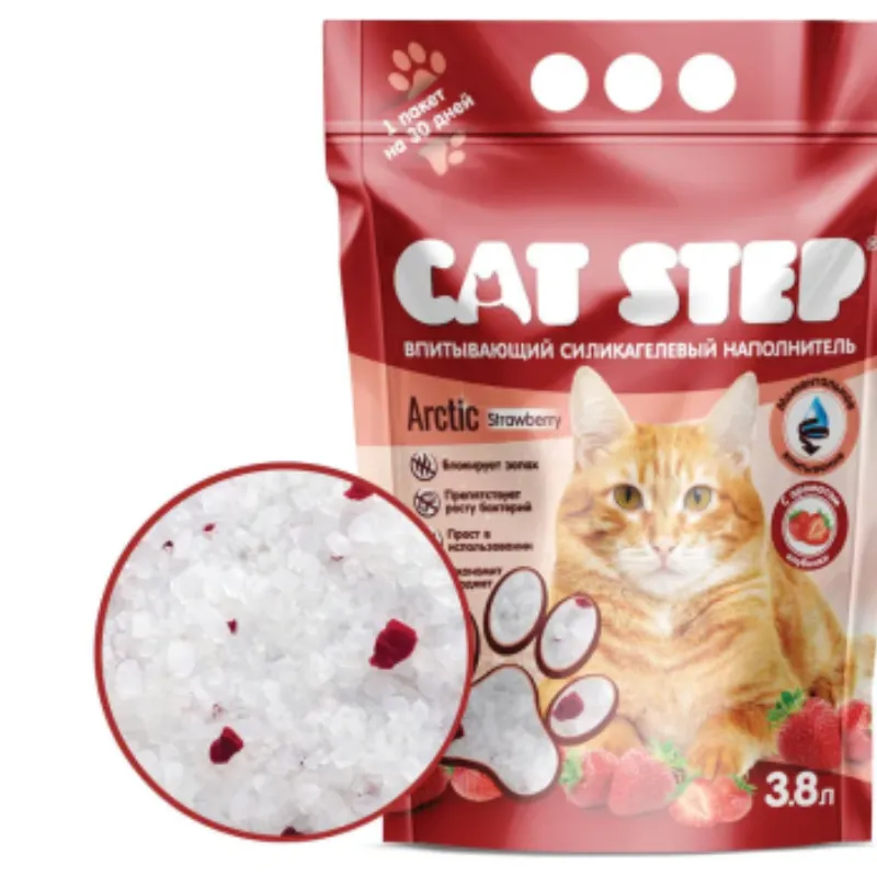 Cat Step Arctic Strawberry Силикагелевый наполнитель