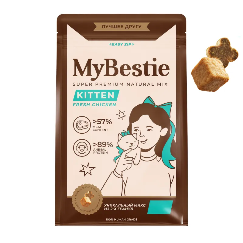 MyBestie Kitten сухой корм для котят