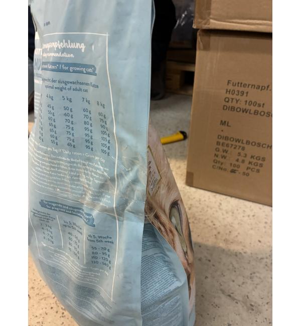 Sanabelle Kitten (Санабелль Киттен) - корм для котят и беременных кошек 8 кг УЦЕНКА