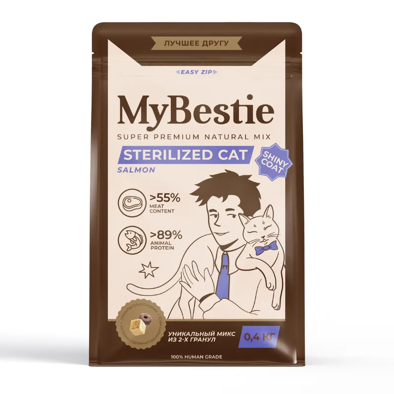 МайБести Sterilized с лососем (0,4 кг)