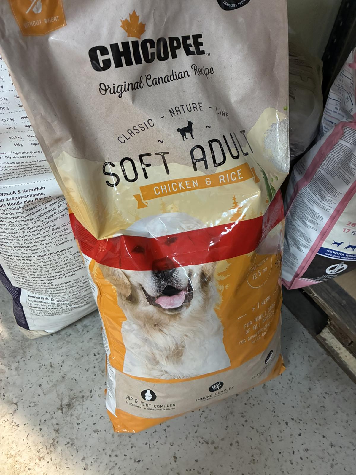 Chicopee CNL SOFT Adult (Чикопи Эдалт Софт Курица с рисом) Корм для собак 15кг УЦЕНКА