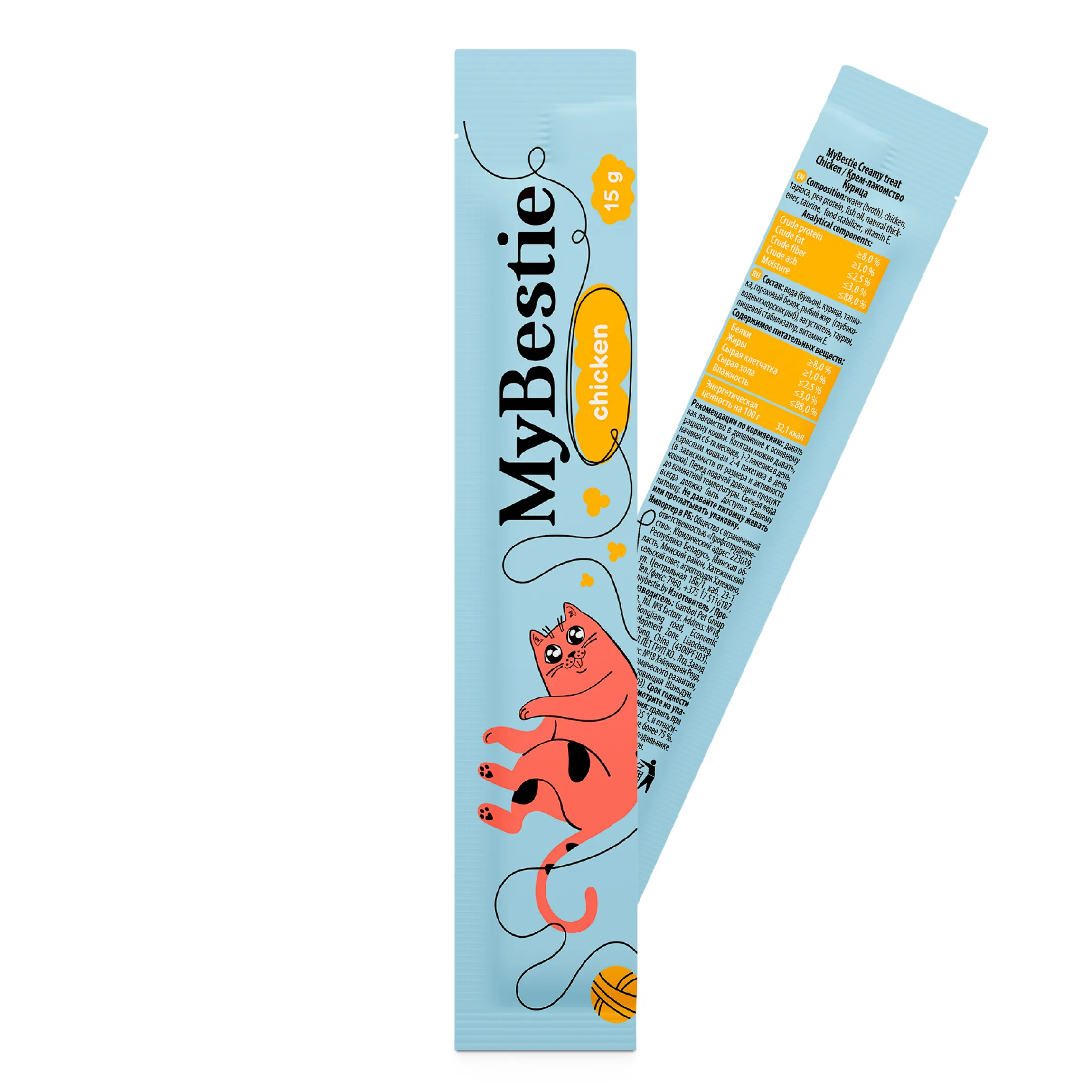 МайБести Крем-Лакомство в стиках Курица