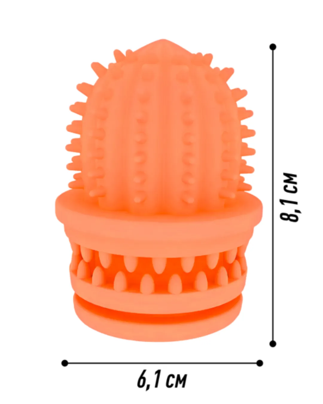 Игрушка резиновая для собак жевательная "Наперсток Кактус"