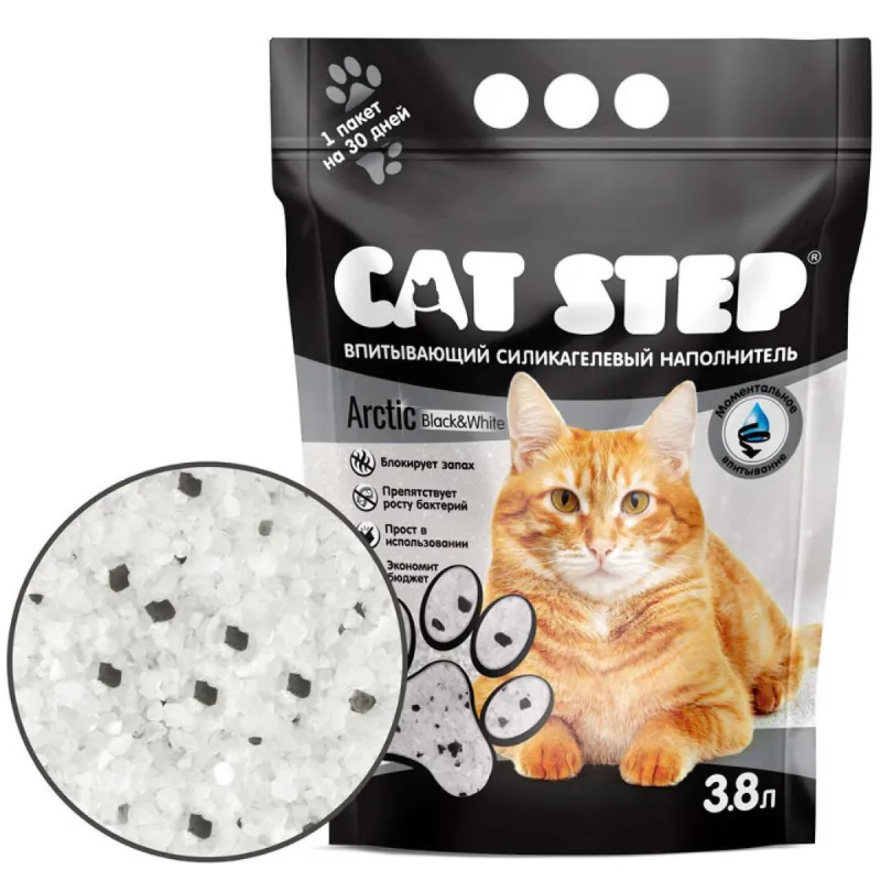 Cat Step Arctic Black&White Силикагелевый наполнитель