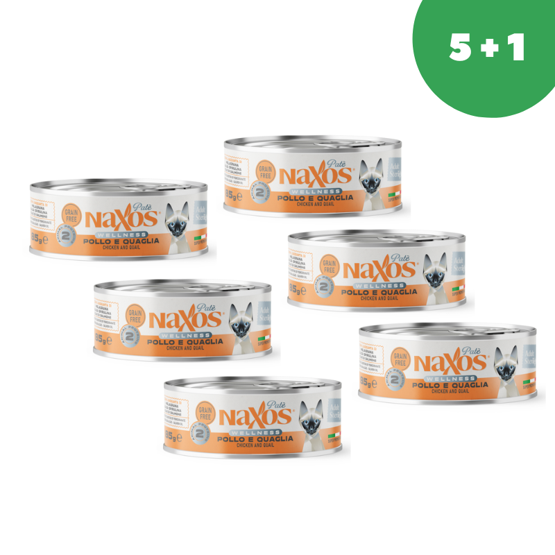 Naxos Эдалт паштет из Курицы и Перепелки, (85 гр)*6шт