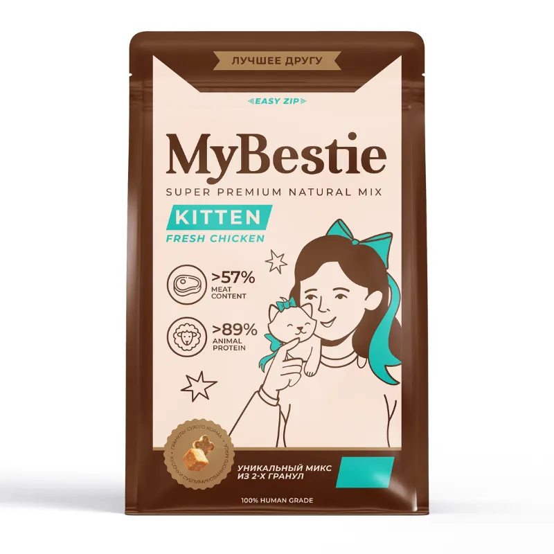 MyBestie Kitten сухой корм для котят