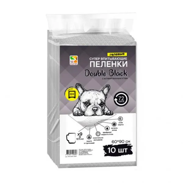 Пеленки Фор Петс Дубль Блек с углем для собак (60х90 см/10 шт)