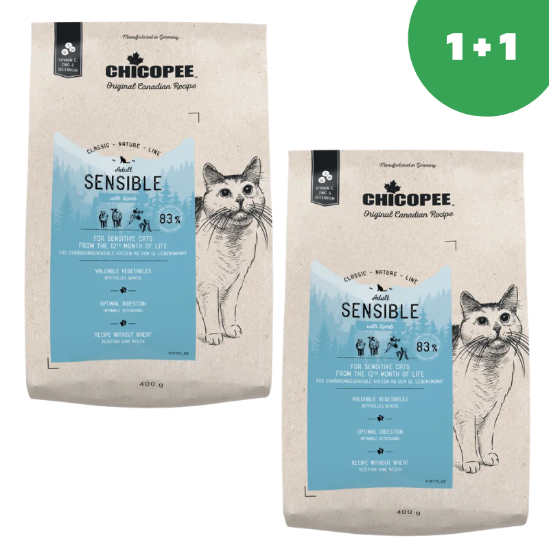 Chicopee CNL Sensible (Чикопи Сенсебл с ягненком) Гипоаллергенный корм для котов 0,4кг+0.4кг