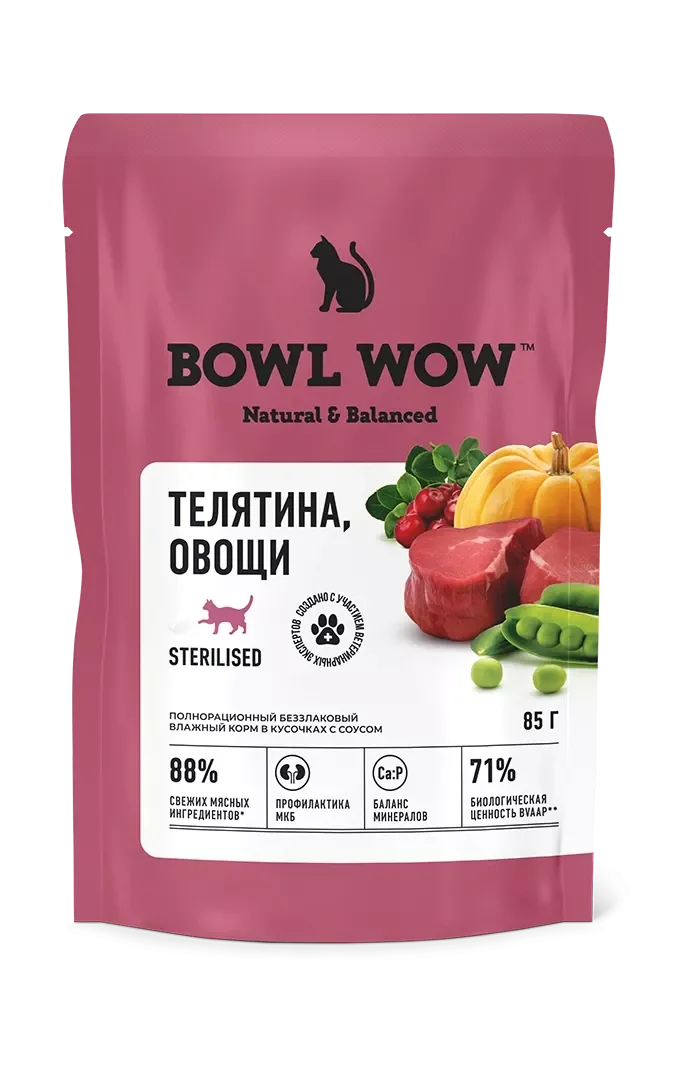 Bowl Wow Пауч кусочки в соусе с телятиной и овощами для стерилизованных кошек (0,085 кг)