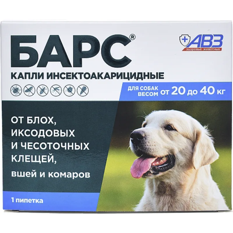 Барс капли против блох и клещей для собак